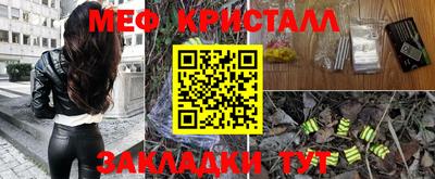 индика Гай
