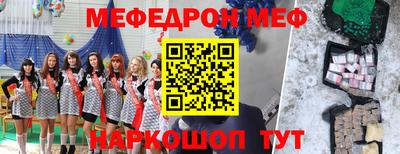 ешки Гатчина