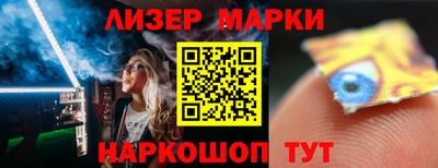 индика Гай