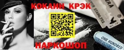 прущая мука Гагарин