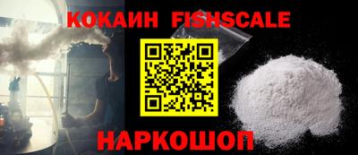 прущая мука Гагарин