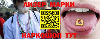 индика Гай