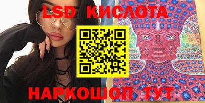 прущая мука Гагарин