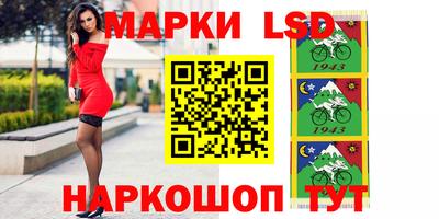 ешки Гатчина