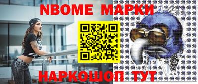 прущая мука Гагарин