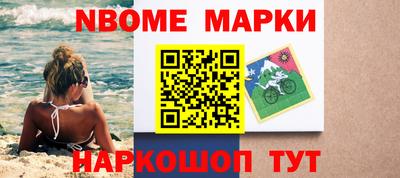 ешки Гатчина