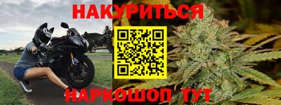ешки Гатчина