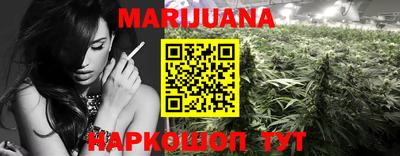 прущая мука Гагарин