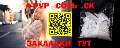 ешки Гатчина