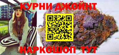прущая мука Гагарин