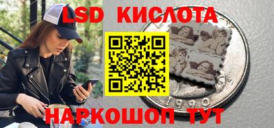 прущая мука Гагарин