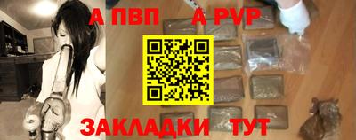 ешки Гатчина