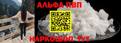 прущая мука Гагарин