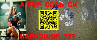 прущая мука Гагарин