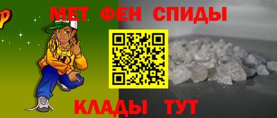 ешки Гатчина