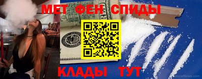 ешки Гатчина