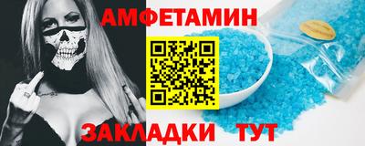 ешки Гатчина