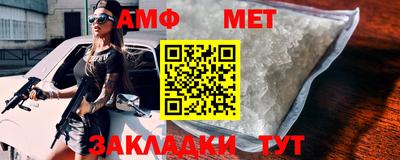 прущая мука Гагарин
