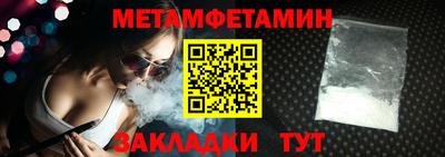индика Гай