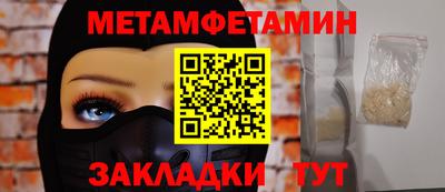 ешки Гатчина