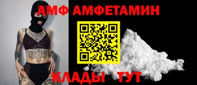 прущая мука Гагарин
