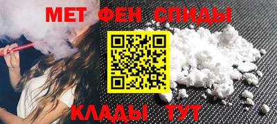 индика Гай