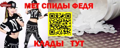 индика Гай