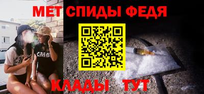 индика Гай