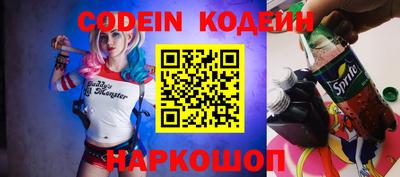 прущая мука Гагарин