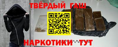 индика Гай
