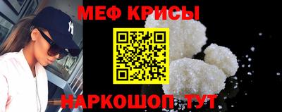 ешки Гатчина