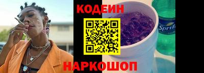 индика Гай