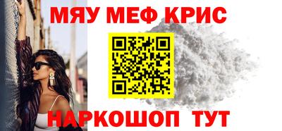 ешки Гатчина